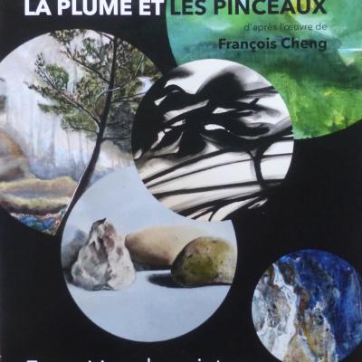 LA PLUME ET LES PINCEAUX (JUILLET)
